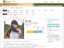 wordʲôapp